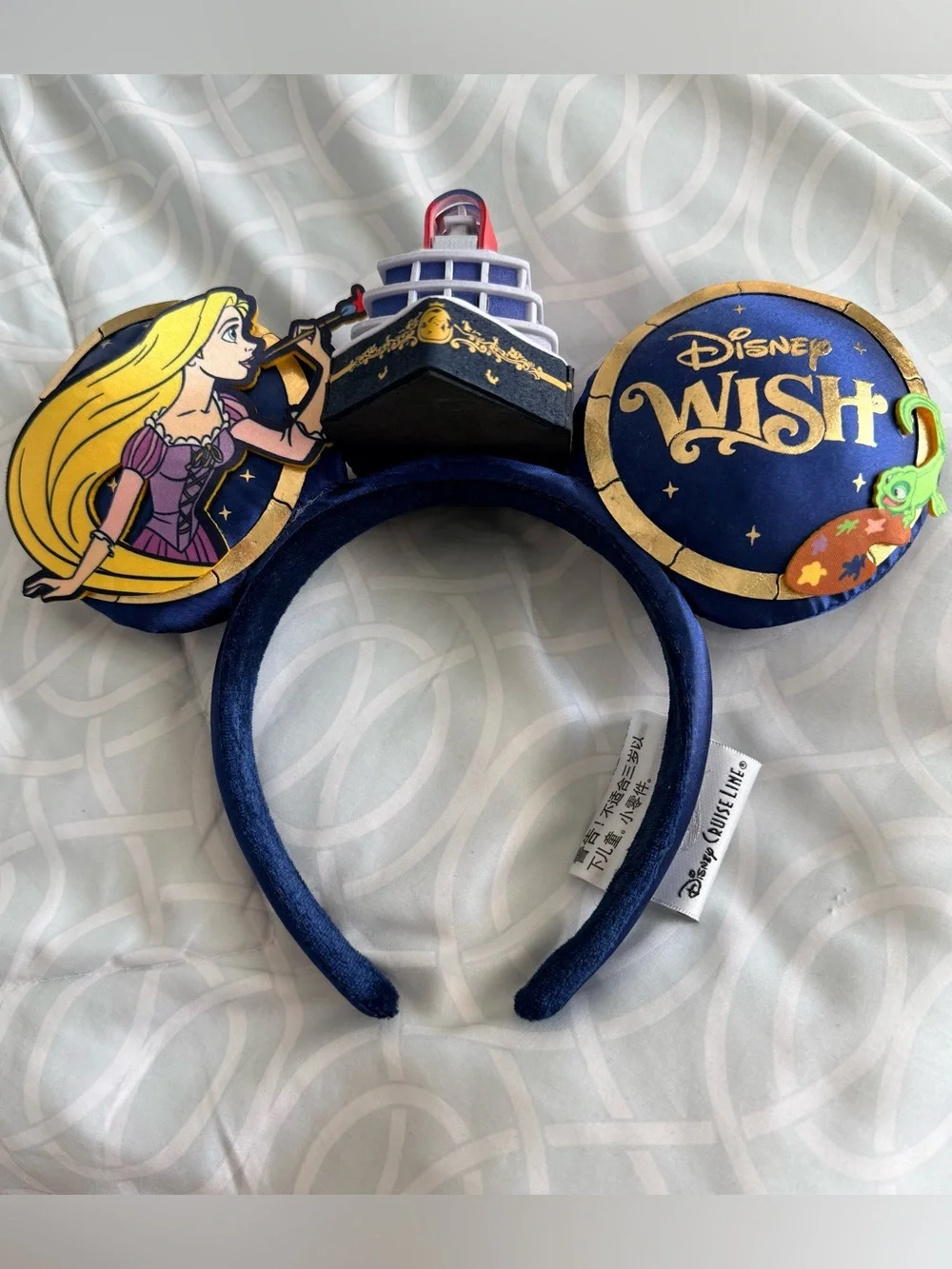 Disney Wish Rapunzel Navy Blue Ear Headband